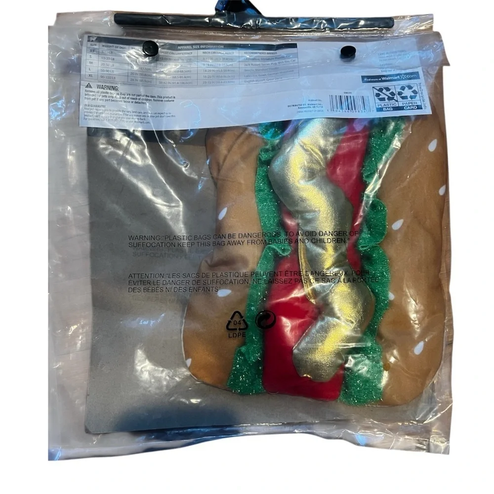 Vibrant Halloween Hotdog Costume for Pets - Red and Green XS NWT